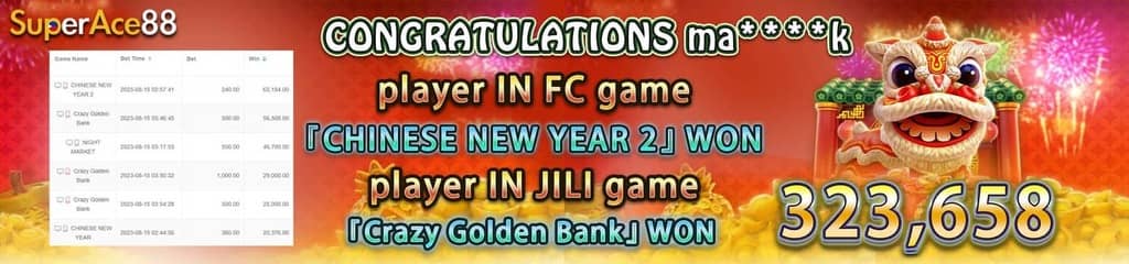 free diagonal sudoku
